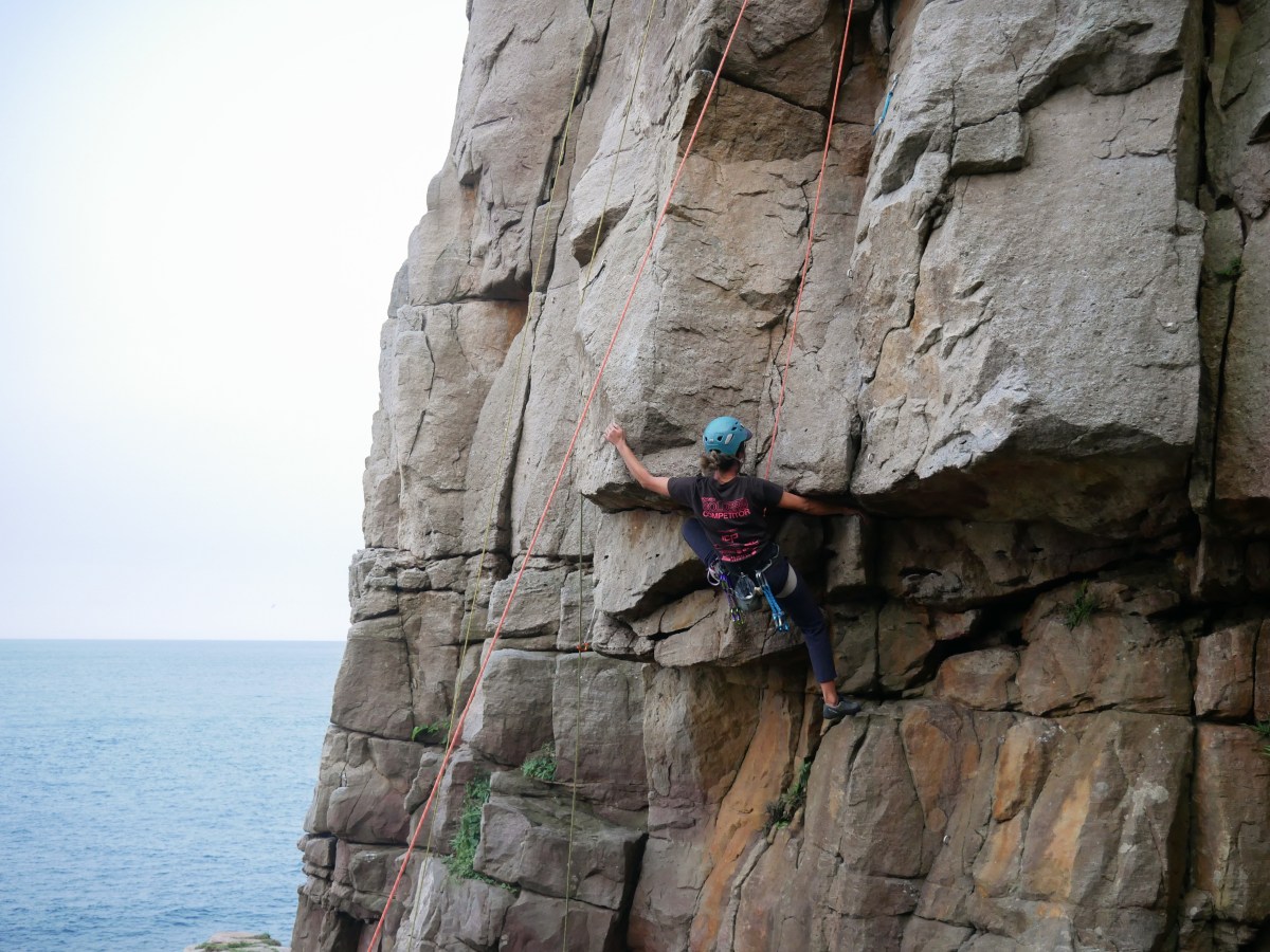 Exploring the Outdoor Rock Climbing Experience in Long Dong,&nbsp;Taiwan